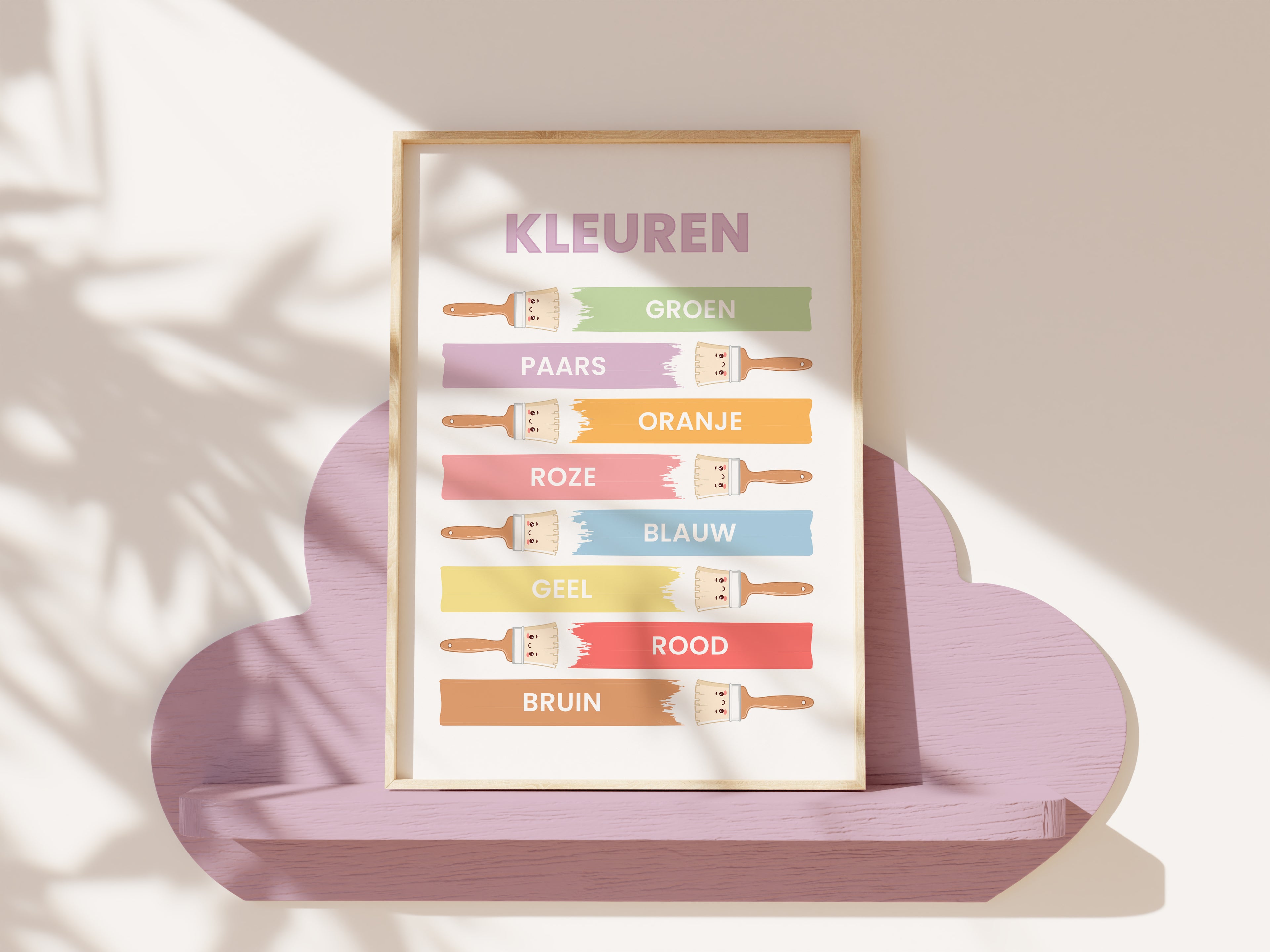 Kleuren poster voor kinderen met kawaii illustraties in pastel tinten – Studio Miron